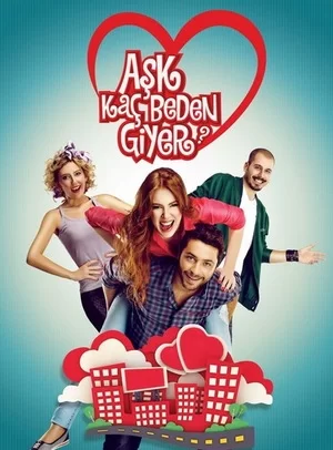 ᖦКакой размер носит любовь?ᖦ (2012)