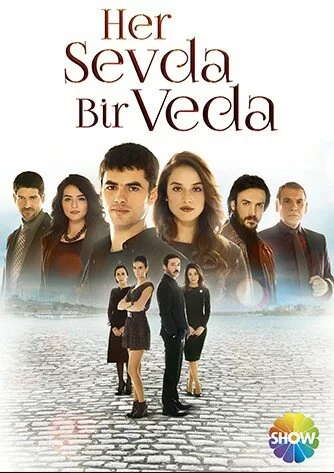 ᖦКаждая любовь — новая разлукаᖦ (2014)