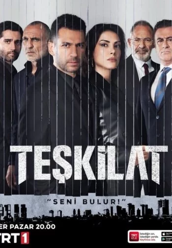 ᖦРазведкаᖦ (2015)