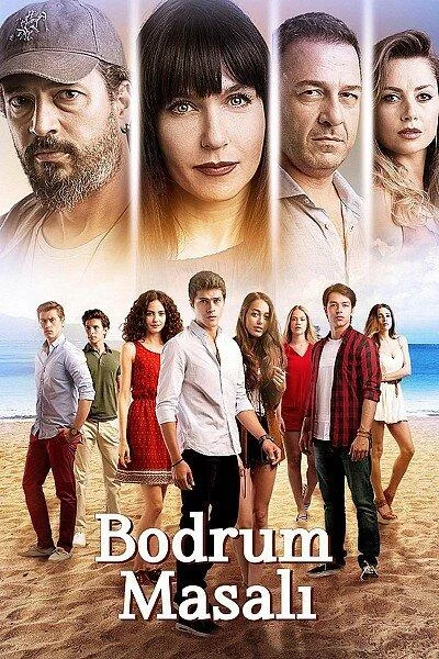 ᖦБодрумская сказкаᖦ (2016)