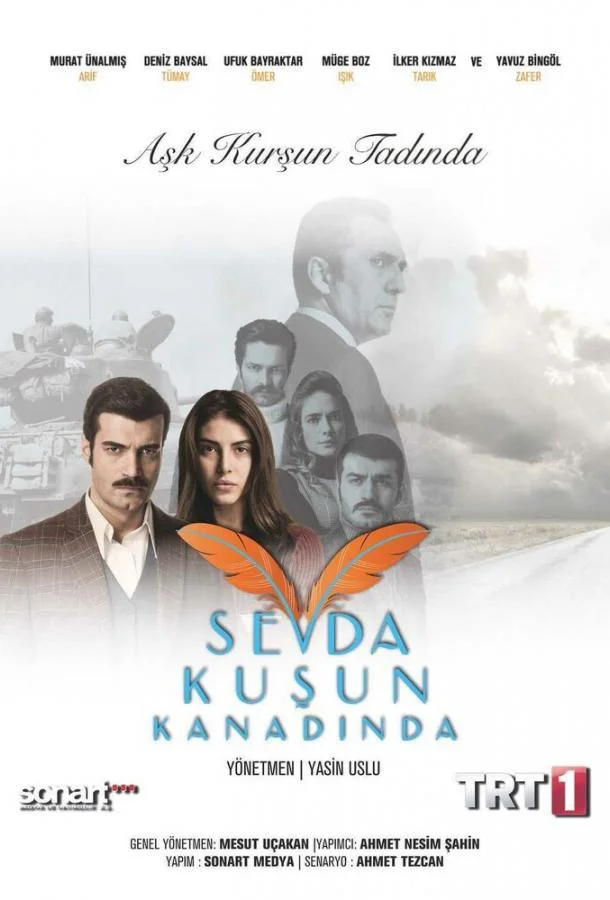 ᖦЛюбовь на крыльях птицыᖦ (2016)