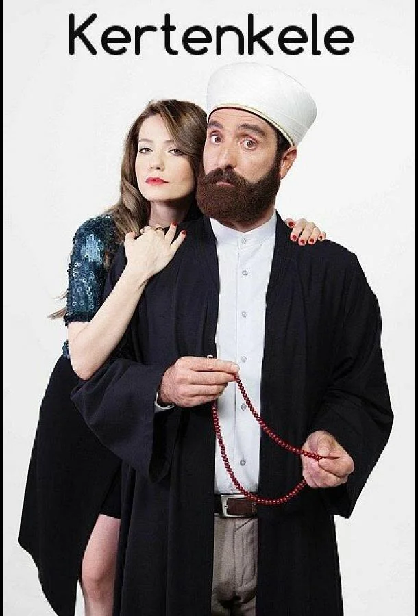 ᖦЯщерицаᖦ (2014)